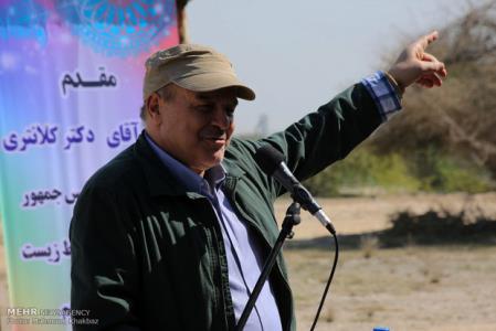 خشاب آخر كلانتری برای حیات وحش