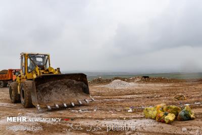 مراكز پسماند و دپو زباله پایش می شود