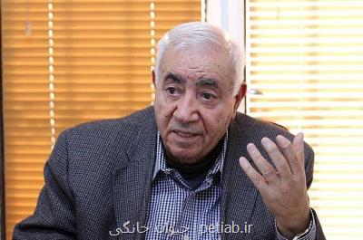 تغییر روند اقلیمی ایران به سمت اقلیم بارشی تا سال ۱۴۳۰