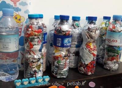 ترویج مهار پسماندهای غیرقابل بازیافت با جمع آوری آجرهای پلاستیكی