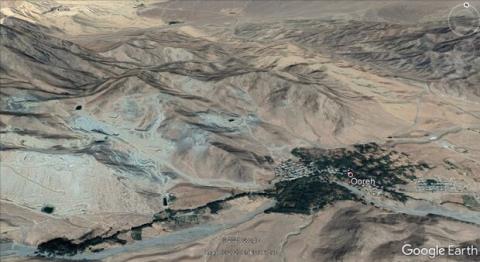 اعلام موجودیت ستاد مردمی احیای كركس كوه سماك