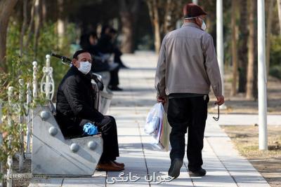 هوای اصفهان برای گروه های حساس ناسالم می باشد