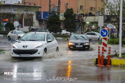 بارش شدید باران در بعضی از مناطق كشور