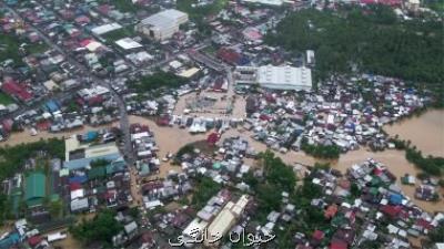 طوفان در فیلیپین ده ها هزار نفر را سرگردان كرد