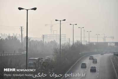 هوای اصفهان در آخرین سه شنبه سال ۹۹ ناسالم می باشد